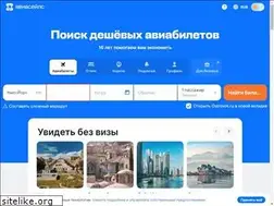 Sites similar to freaker.ru