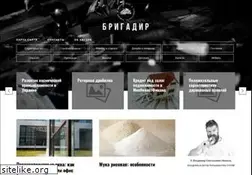 Sites similar to freakopedia.ru