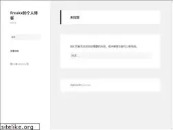 Sites similar to freakx.net