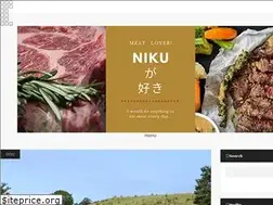 Sites similar to freakyweather.com