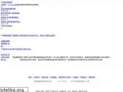 Sites similar to freasure.com