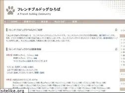 Sites similar to frebull.info