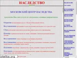 Sites similar to fred545.narod.ru