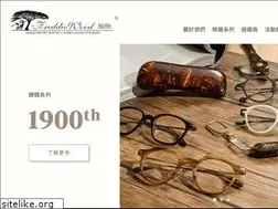 Sites similar to freddiewood-international.com