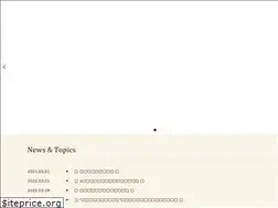 Sites similar to frederic-cassel.jp