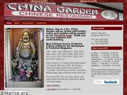 Sites similar to frederickchinagarden.com