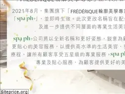 Sites similar to frederique.com.hk