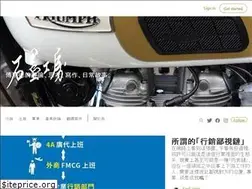 Sites similar to fredjame.com