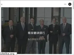Sites similar to fredkan.com
