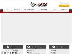 Sites similar to free-access-floor.jp