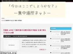 Sites similar to free-animal.net