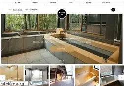 Sites similar to free-bath.co.jp