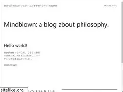 Sites similar to free-bee.jp