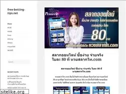 Sites similar to free-betting-tips.net