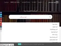 Sites similar to free-bookspdf.com