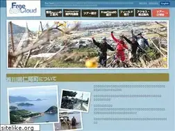 Sites similar to free-cloud.jp