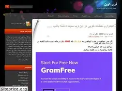 Sites similar to free-coin.loxblog.com