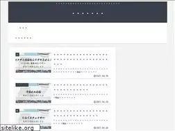 Sites similar to free-comic-navi.xyz