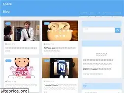 Sites similar to free-cost.com