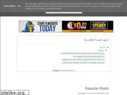 Sites similar to free-crack-keygen-serial.blogspot.com