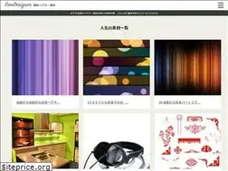 Sites similar to free-designer.net
