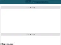 Sites similar to free-dl.ir