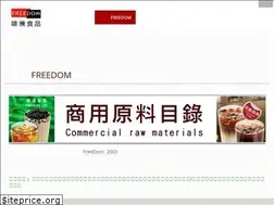Sites similar to free-dom.com.tw