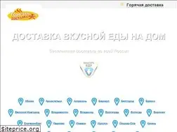 Sites similar to free-dostavka.ru