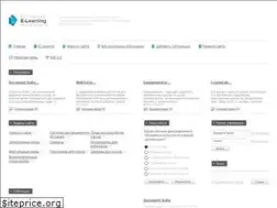 Sites similar to free-elearning.ru