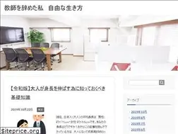 Sites similar to free-enjoy-life.com