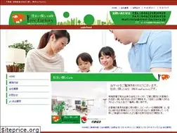 Sites similar to free-factory.jp