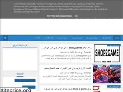 Sites similar to free-fire-diamon.blogspot.com