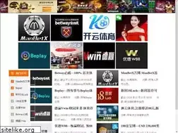 Sites similar to free-fixer.com