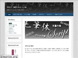 Sites similar to free-font.biz