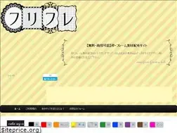 Sites similar to free-frame.net
