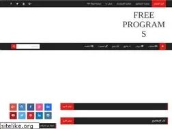 Sites similar to free-fullprograms.blogspot.com