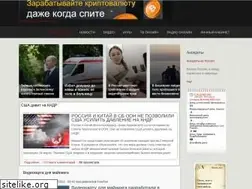 Sites similar to free-fun.ru