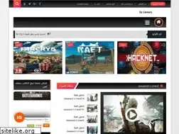 Sites similar to free-games-computer.blogspot.com