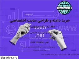 Sites similar to free-google-ads.ir