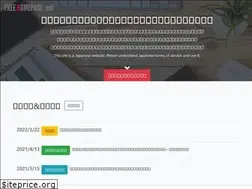 Sites similar to free-hp.net