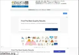 Sites similar to free-illustration.com