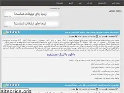 Sites similar to free-irdl.rozblog.com