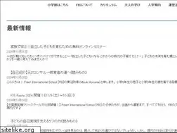 Sites similar to free-is.org