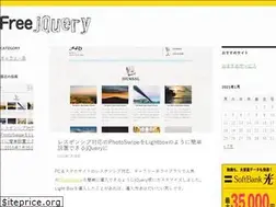 Sites similar to free-jquery.com