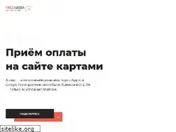 Sites similar to free-kassa.com