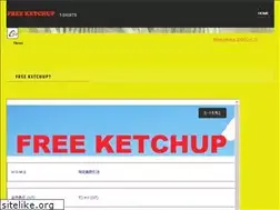 Sites similar to free-ketchup.com