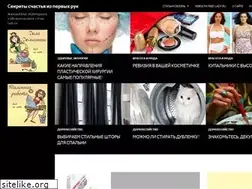 Sites similar to free-lady.ru