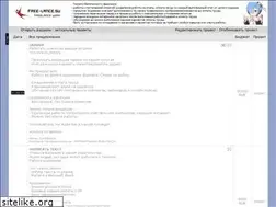 Sites similar to free-lance.su