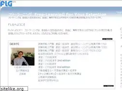 Sites similar to free-learning.org