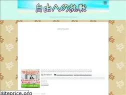 Sites similar to free-life.blue